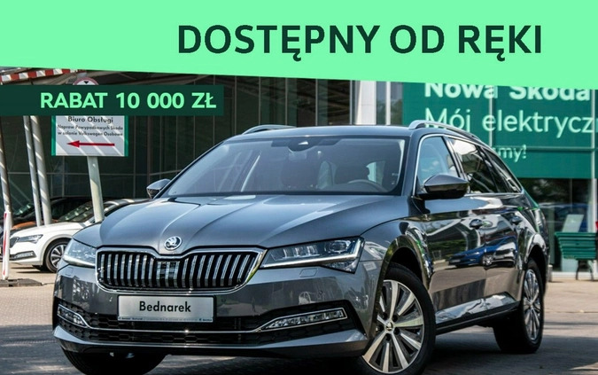 Skoda Superb cena 181700 przebieg: 5, rok produkcji 2024 z Pakość małe 326